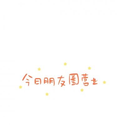 全职猎手破解版下载